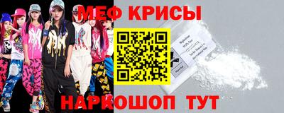 марихуана Владикавказ