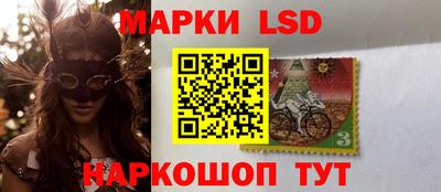 COCAINE Боровичи
