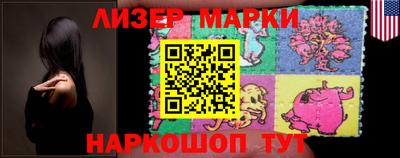mdma Братск