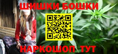 COCAINE Боровичи