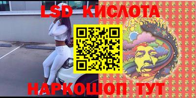 COCAINE Боровичи