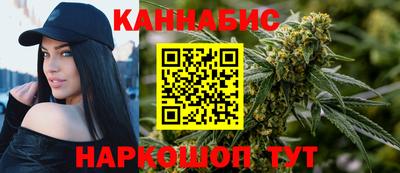 соль ск Брянск