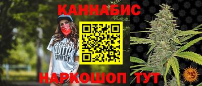mdma Братск