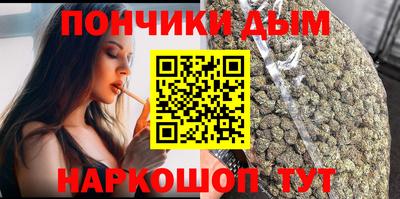 COCAINE Боровичи