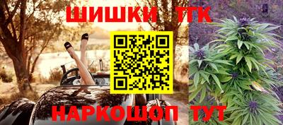 mdma Братск