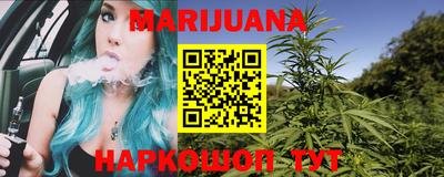 спиды Владимир
