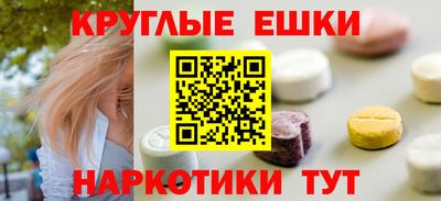 COCAINE Боровичи