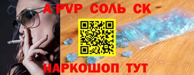 mdma Братск