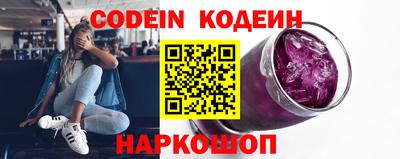 mdma Братск