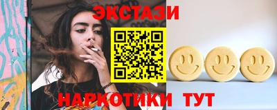 mdma Братск