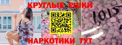 спиды Владимир