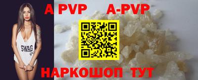 mdma Братск