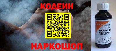 соль ск Брянск