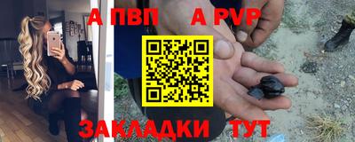 mdma Братск