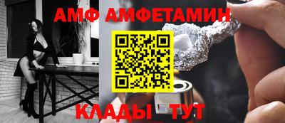 mdma Братск
