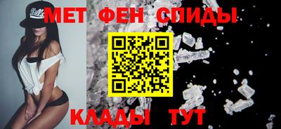 соль ск Брянск