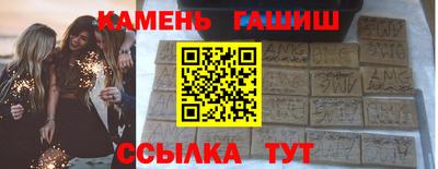 mdma Братск