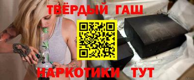 mdma Братск