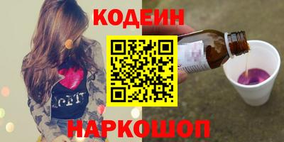 спиды Владимир